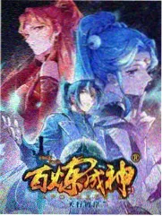 综艺《周末厨房现场》高清影视资源封面